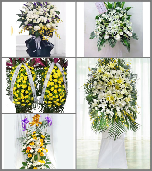 辽宁辽阳辽阳县柳壕镇白事花篮预定
